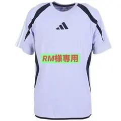 新品 アディダス プラクティスシャツ サッカー ウェア トップ 冷感 S 審判のサムネイル
