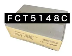 プラチナシール 500ml FCT1940C 10本入り - メルカリ