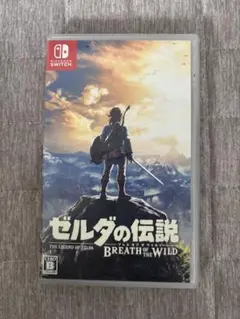 ゼルダの伝説 ブレス オブ ザ ワイルド