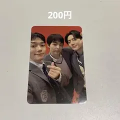 EXO シーグリ 2024 トレカ ユニット 【200円】