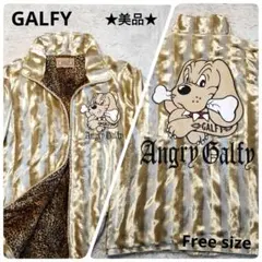 【美品】GALFY ブルゾン レオパード裏地 ベロア ゴールド Y2K