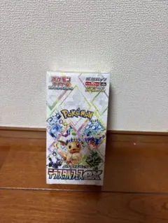 新品 テラスタルフェスex 1BOX シュリンク付き