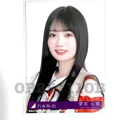 まさと様 リクエスト 2点 まとめ商品