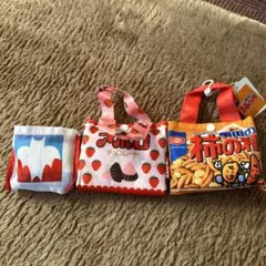 エコバッグ 3点セット【未使用新品＋ユーズド】