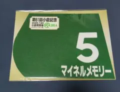 2025年最新】シェイクユアハートの人気アイテム - メルカリ