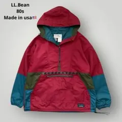 2025年最新】llbean アノラックパーカー 中綿の人気アイテム - メルカリ