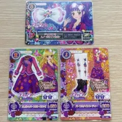 アイカツ！　オフィシャルショップ限定　エレガントパープルローズワンピ