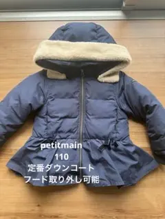 Item thumbnail for item 6e517411-d220-4374-8de3-b55ac877fd6d