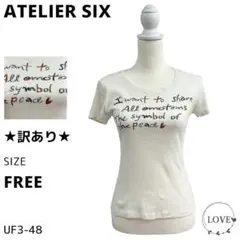 ★訳あり★ ATELIER SIX トップス Tシャツ・カットソー 半袖（ u1のサムネイル