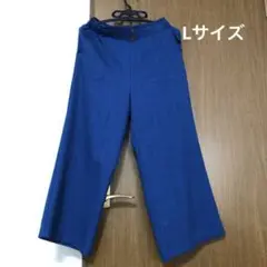 ワイドパンツ　Lサイズ