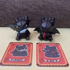 2026年最新】ヒックとドラゴン フィギュアの人気アイテム - メルカリ