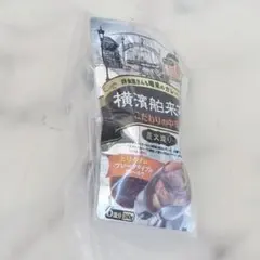 エバラ食品　ダブルチャームスイング２