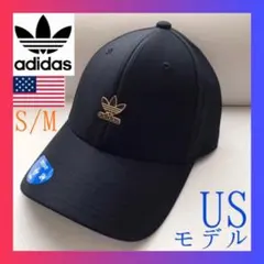 極レア【新品】アディダス キャップ USA 黒 S/M ストレッチフィット