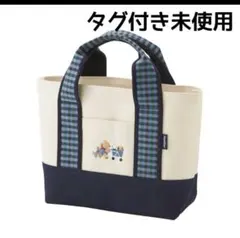 familiar 広尾限定トートバッグ アイボリー/ネイビー　即日配送可 バッグ〈ファミリア広尾店限定〉 | ファミリア公式サイト