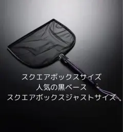 ぱんこちゃん様 リクエスト 2点 まとめ商品