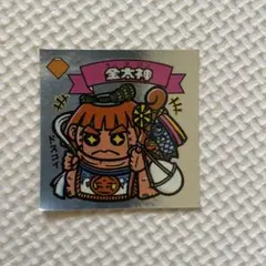 チョコ版　金太神