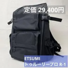 2026年最新】トゥルーリー プロの人気アイテム - メルカリ