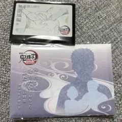 鬼滅の刃 無限城編 狛治 恋雪 ブロマイド ムビチケ風カード　ムービーチケット