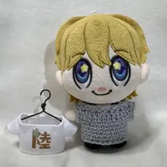 2026年最新】りゅぐるみの人気アイテム - メルカリ