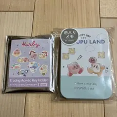 【新品】カービィ ◆アクリルキーホルダー＆缶入りメモセット