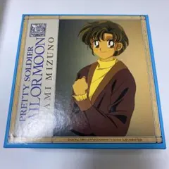 美少女戦士セーラームーン 水野亜美 ジグソーパズル 108ピース 箱あり レトロ