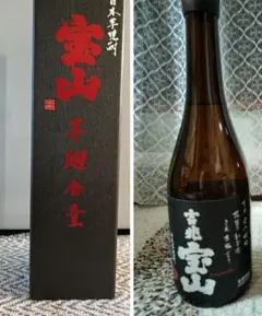 粋響 SUIKYO 15年 500ml 焼酎　数量限定発売品 粋響 SUIKYO 15年 500ml 焼酎 数量限定発売品 - メルカリ