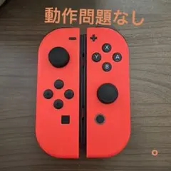 ニンテンドー Switch ジョイコン ネオンレッド/ネオンレッド