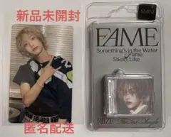 RIIZE Fame SMini ウォンビン wonbin新品未開封 特典トレカ