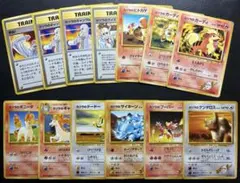 カツラのシリーズセット ポケモンカード旧裏のサムネイル