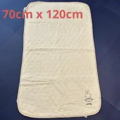 miffy キルティング　あったかい　敷きパッド