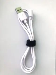 磁気充電USBケーブル長さ約75cm