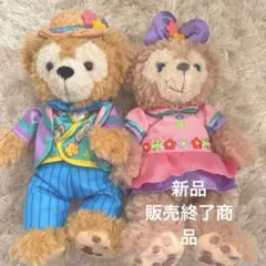 ★値下げ★香港ディズニー限定 ダッフィー & シェリーメイ ぬいぐるみセット