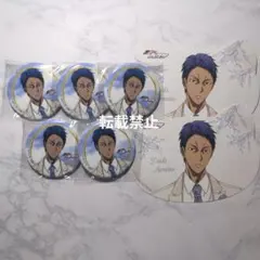 希少 レア 黒子のバスケ 1巻 ジャンパラ - メルカリ