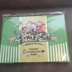 モラモラアイ アメイジングアドベンチャー ボードゲーム