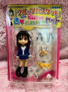 2025年最新】フルーツバスケット 透 着せ替えセットの人気アイテム