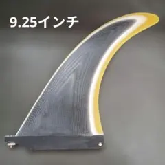 9インチ アートグラス ミッドレングス ロングボード センターフィン