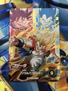 2025年最新】ゴジータ ヒーローズの人気アイテム - メルカリ