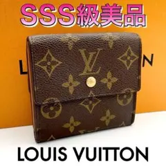 極美品❣️ルイヴィトン モノグラム ポルトモネビエカルトクレディ 三つ折り財布