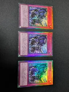 偽マサニキ（マサ）様 リクエスト 2点 まとめ商品