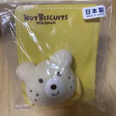 ラトル 未使用品