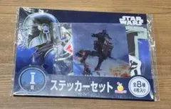 スターウォーズ Happyくじ マンダロリアン・アンド・グローグー　ステッカー