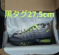 NEON／未着用》AIR MAX 95 BIG BUBBLE OG 2026 - メルカリ