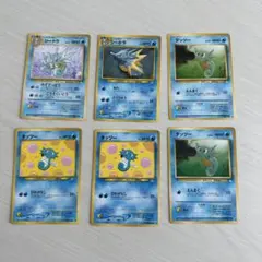 ポケモンカード シードラ タッツー 6枚セット