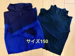 ユニクロ　ポケッタブルナイロンパーカー　エアリズムUVカットパーカー 150