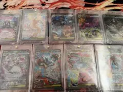 メガリザードンxex メガゲンガーex 等sarまとめ売りPSA9〜10相当