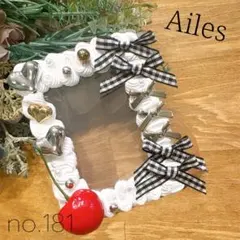 トレカケース　no.181 硬貨ケース　B8 ホイップデコ