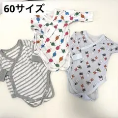 サイズ60cm UNIQLOベビー肌着3点セット