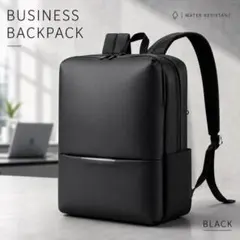 ビジネスリュック メンズ リュックサック PC収納 通勤 通学 ブラックのサムネイル