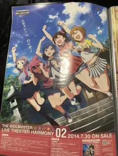2026年最新】アイドルマスター_ポスターの人気アイテム - メルカリ