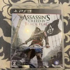 アサシンクリード4ブラックフラッグ